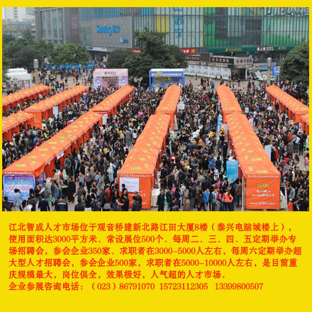 武漢江夏最新招聘資訊，探索自然美景，尋找內(nèi)心寧靜的旅行之旅