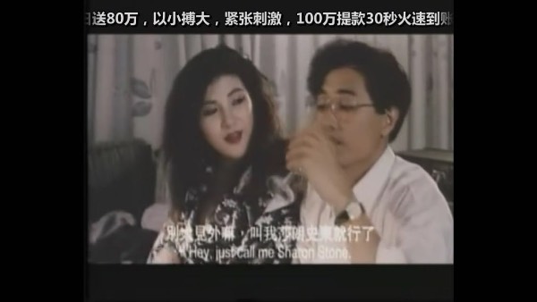 我睡過的橫店女演員筆記,我睡過的橫店女演員筆記，星光下的溫馨日常