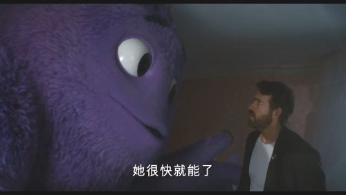 無中生友電影,無中生友電影，一場奇妙的友情之旅