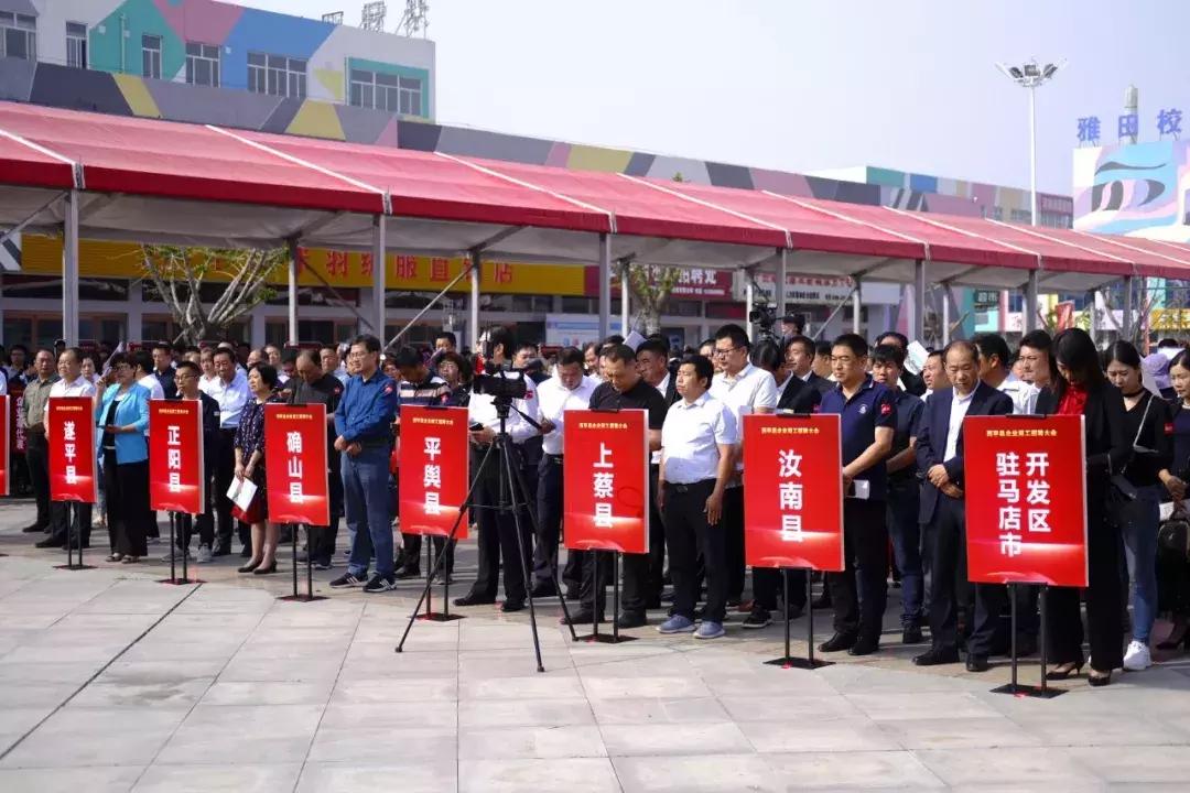 西平最新動態(tài),西平最新動態(tài)，小巷深處的獨(dú)特風(fēng)味