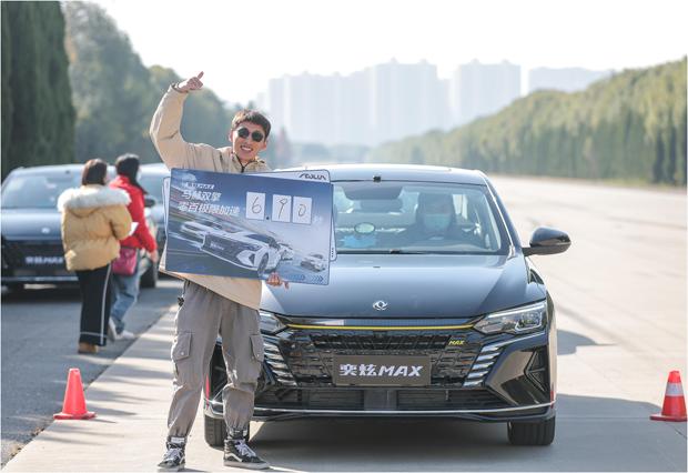 襄陽車市盛大優(yōu)惠促銷活動