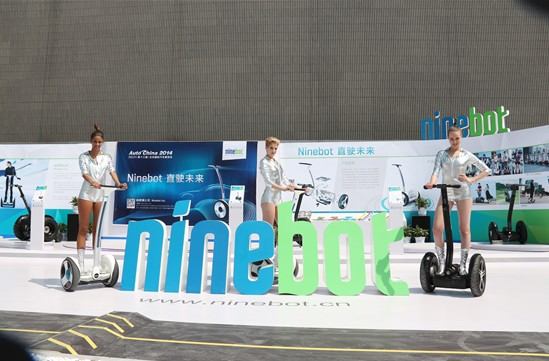 納恩博新品發(fā)布,納恩博新品發(fā)布，一場科技與創(chuàng)新的盛宴，引發(fā)行業(yè)熱議