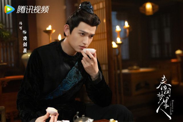 春閨夢(mèng)里人電視劇在線觀看,春閨夢(mèng)里人電視劇在線觀看——深度解析與賞析