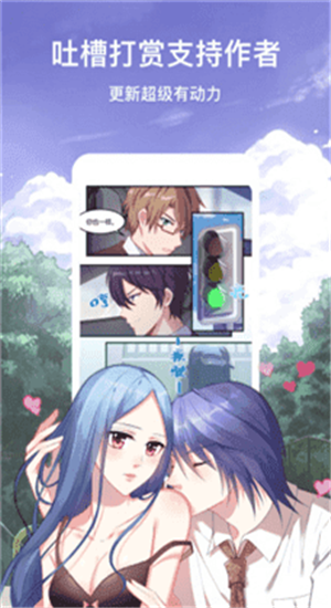 動漫軟件推薦，小巷中的寶藏探索，特色小店的奇妙之旅