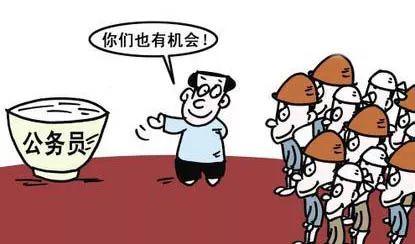 新疆企業(yè)最新招聘資訊,新疆企業(yè)最新招聘資訊，觀點(diǎn)論述