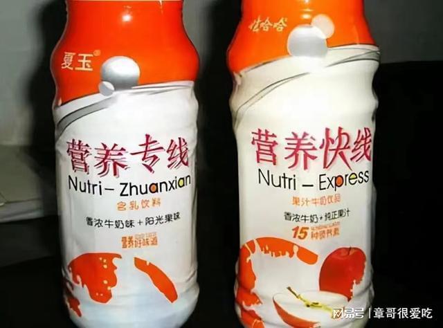 飲料上市之路，手續(xù)詳解與歷程概覽