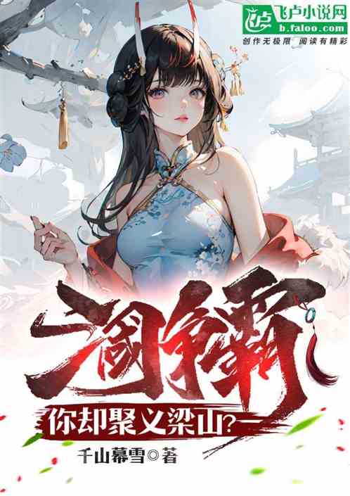 云檀新作小說(shuō),云檀新作小說(shuō)，巷弄深處的特色小店