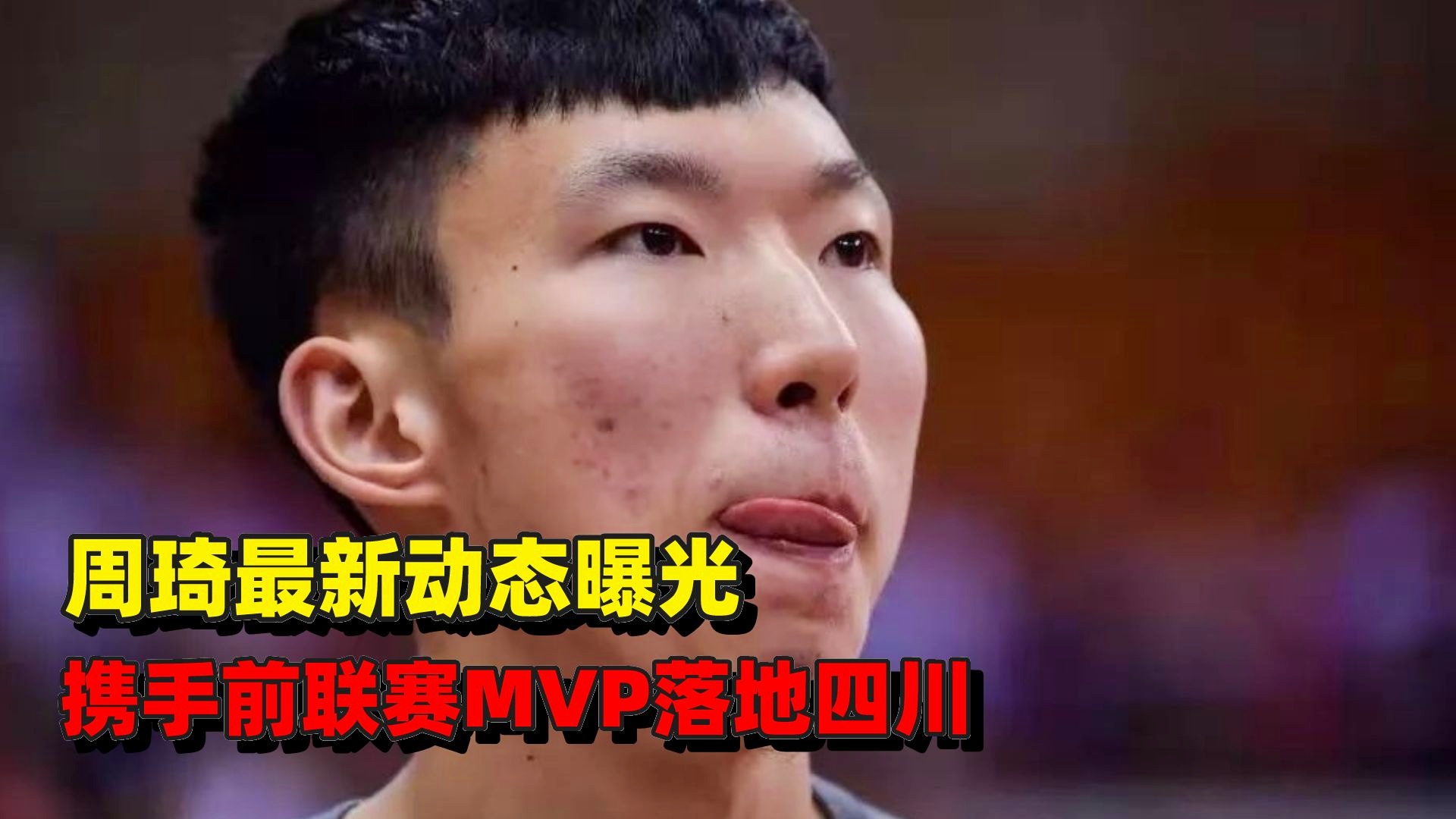 瑞林最新動(dòng)態(tài)揭曉，自然美景探索之旅盛大開(kāi)啟