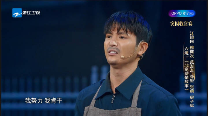 成為演員的詳細步驟指南，從新人到熒幕前的旅程