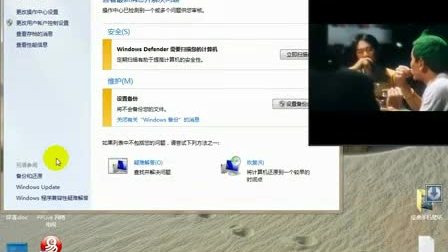 科技巔峰引領生活變革，02kkk最新網站重磅首發(fā)