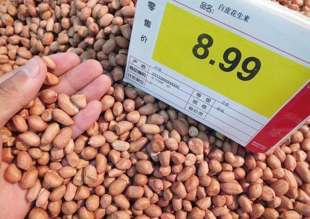 科技重塑農(nóng)業(yè)，中國(guó)花生市場(chǎng)的新紀(jì)元與價(jià)格行情分析