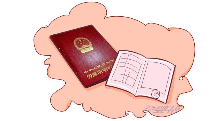 最新精選兩字情侶網(wǎng)名推薦