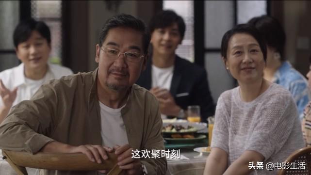 蔡菊英，演藝之路的璀璨之星