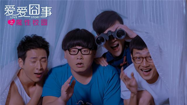 電影與情感的深度交織，愛愛電影的探索之旅