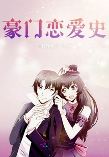 黑萌囂遙最新章節(jié)，小紅書熱推，精彩持續(xù)不斷！