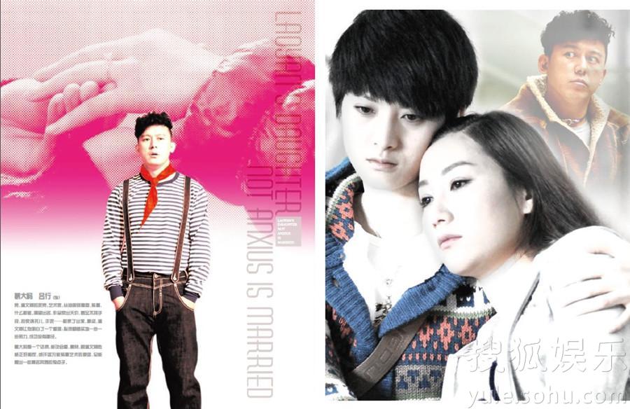 老嚴(yán)有女不愁嫁 電視劇,老嚴(yán)有女不愁嫁，小巷深處的特色小店與隱藏的故事