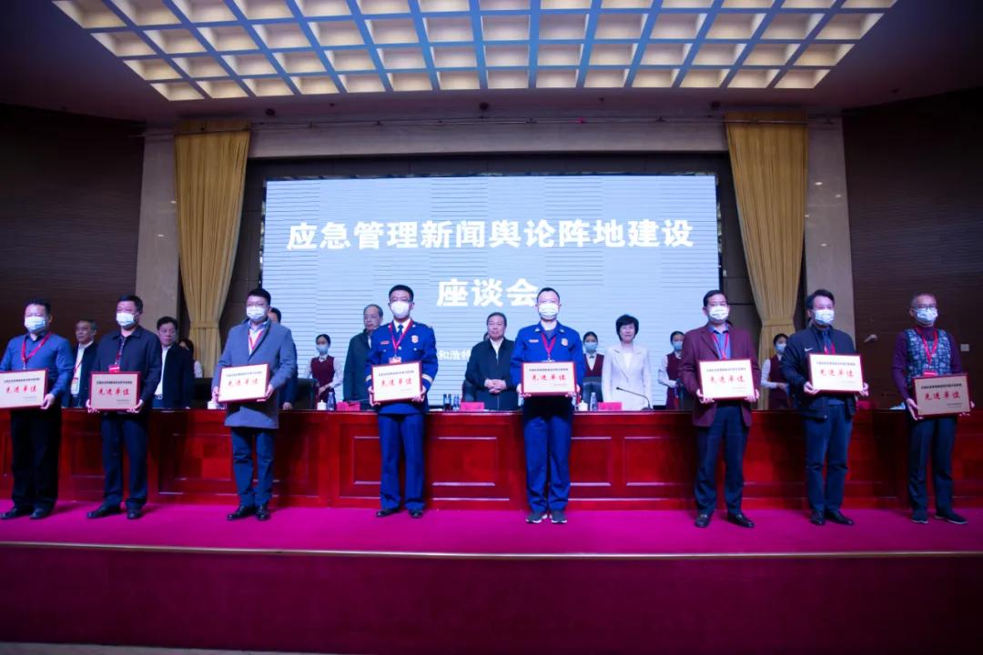 吉林廣播電視大學學報，歷史沿革及其影響