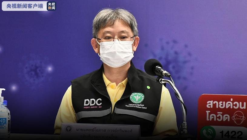 曼谷最新疫情動(dòng)態(tài)，科技重塑城市防護(hù)，新篇章開啟