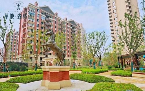 華地森林語最新房?jī)r(jià)概覽及相關(guān)觀點(diǎn)論述