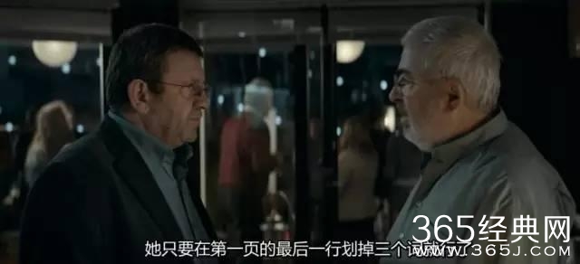 法國電影操我，勵(lì)志成長(zhǎng)之旅，自信與成就感的魔法之旅