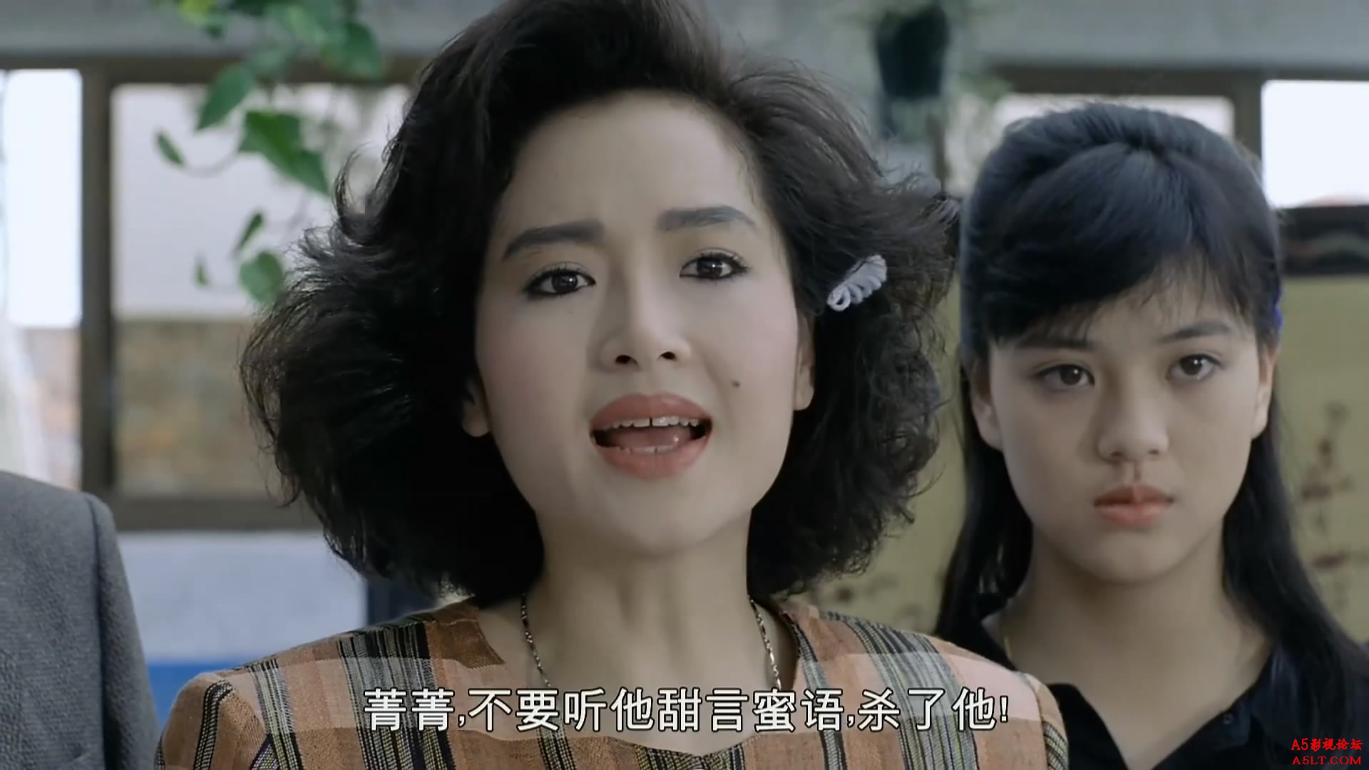 虎膽女兒紅完整演員表