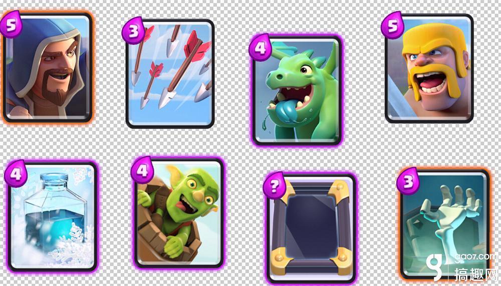 皇室戰(zhàn)爭最新卡組攻略推薦,皇室戰(zhàn)爭最新卡組攻略推薦