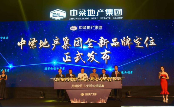 揭秘中梁地產(chǎn)上市真相與小巷特色小店的獨(dú)特魅力！