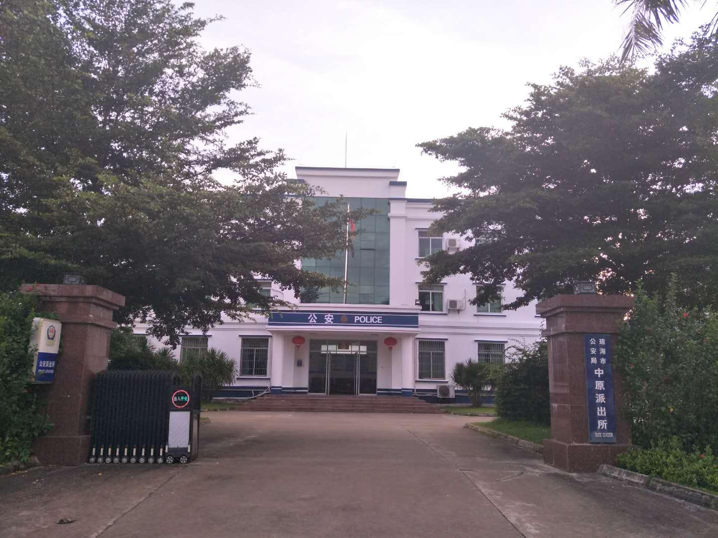 瓊海招聘信息更新，小城求職故事與溫情紐帶的交織