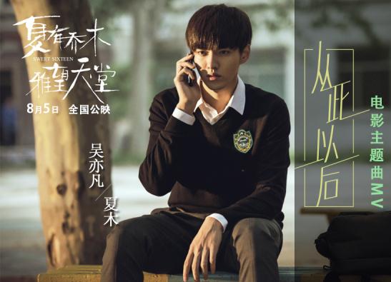 最新av天堂,探索自然美景的奇妙之旅，最新綠色天堂的呼喚