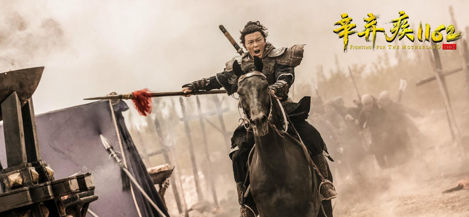 辛棄疾電影，自然之旅的心靈覺(jué)醒之旅