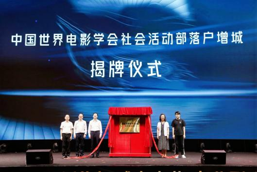 今晚增城新聞最新資訊獲取指南，掌握最新資訊，一覽無遺！