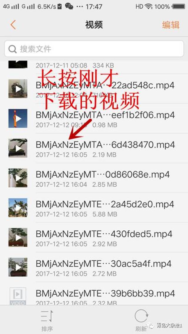 快手新版更新發(fā)布，探索小巷特色小店，感受獨(dú)特風(fēng)味