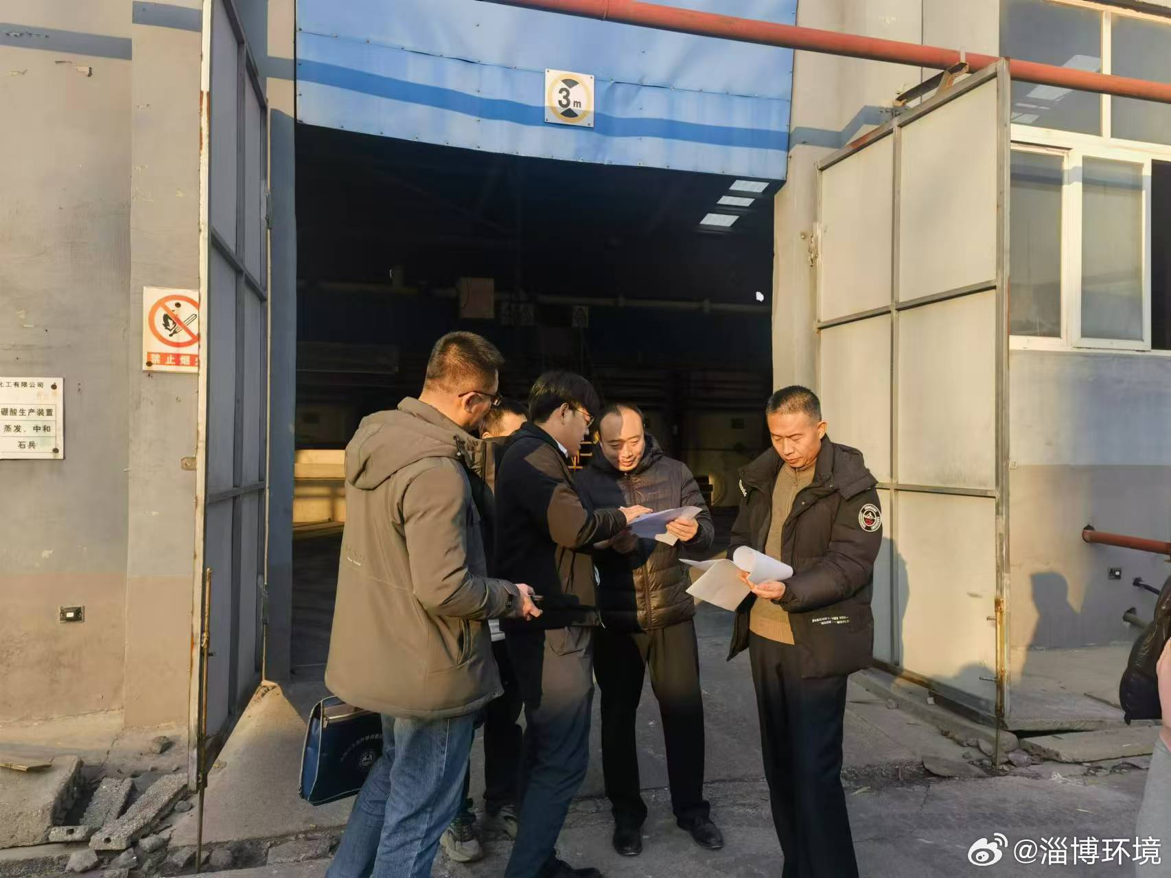 最新環(huán)保檢查動態(tài)，強(qiáng)化監(jiān)管，攜手共建綠色家園