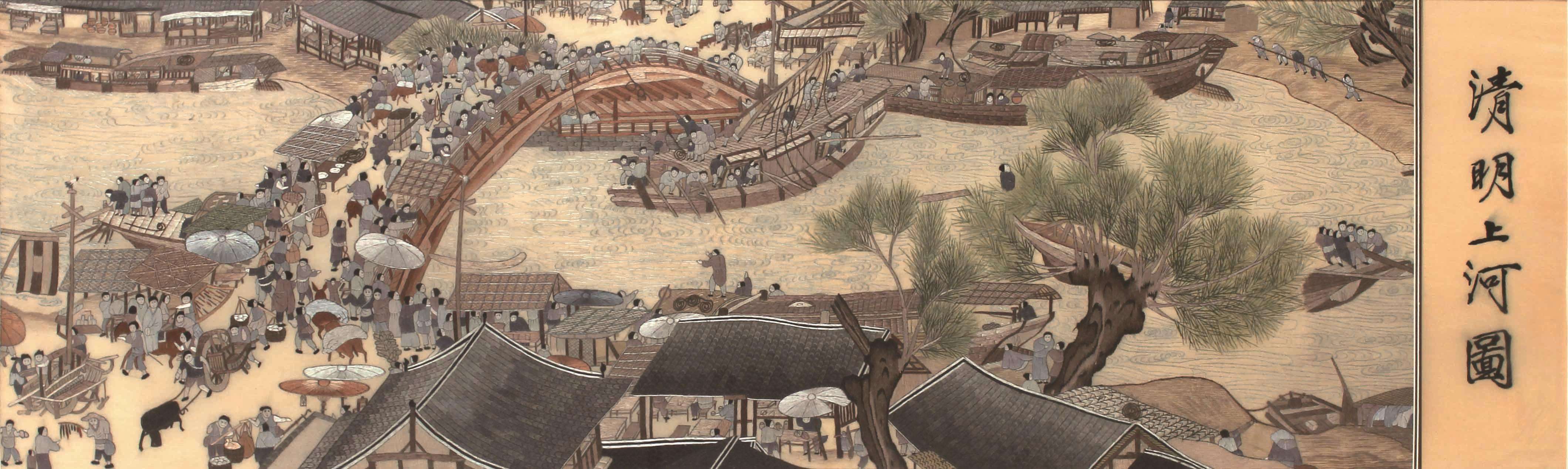 清明上河圖電視劇，千年視覺盛宴震撼呈現(xiàn)！