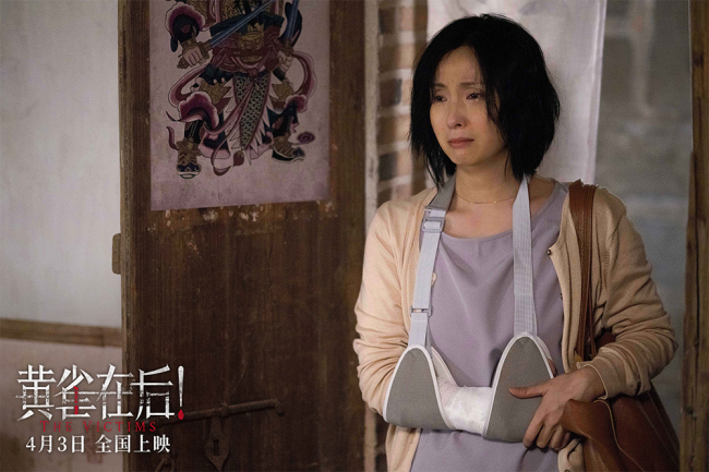 輝雨金姬貞最新影視作品,輝雨金姬貞最新影視作品，深度剖析與觀點(diǎn)闡述