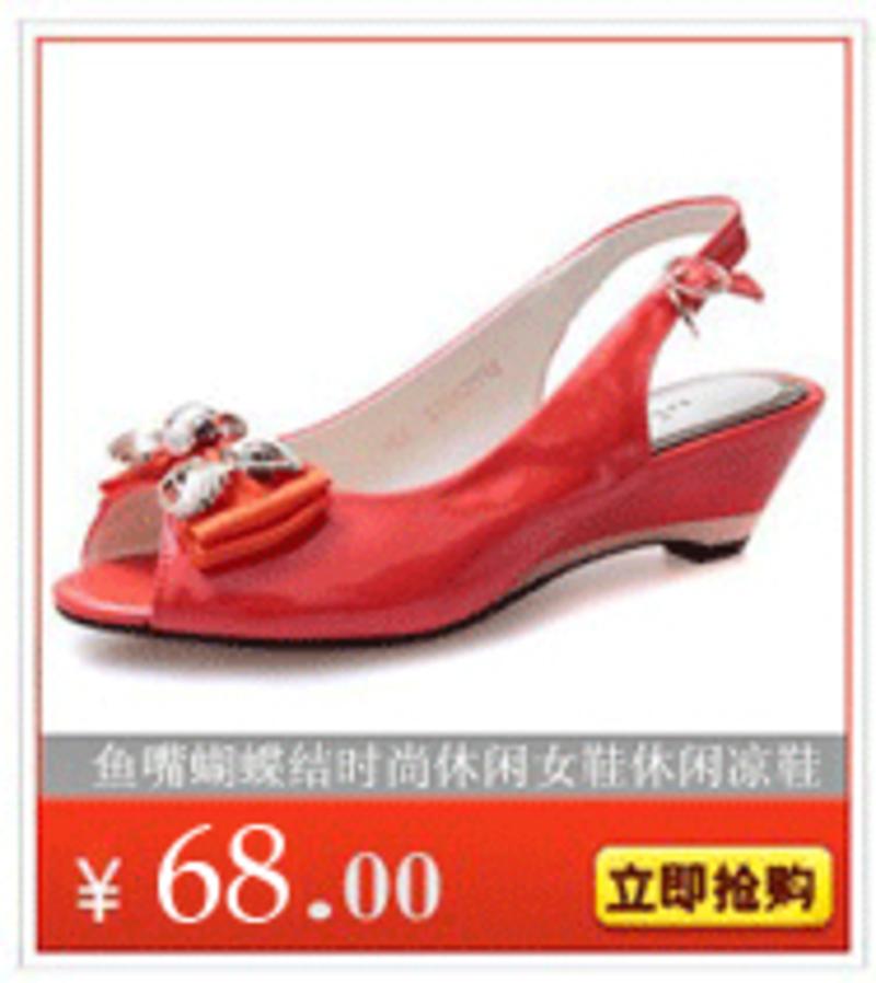 最新坡跟女鞋,最新坡跟女鞋，從腳下到心中的力量之旅