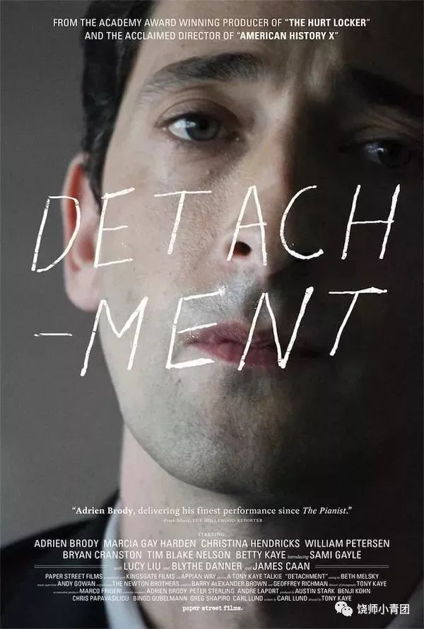 電影抗顏為師，技能學(xué)習(xí)與任務(wù)完成指南