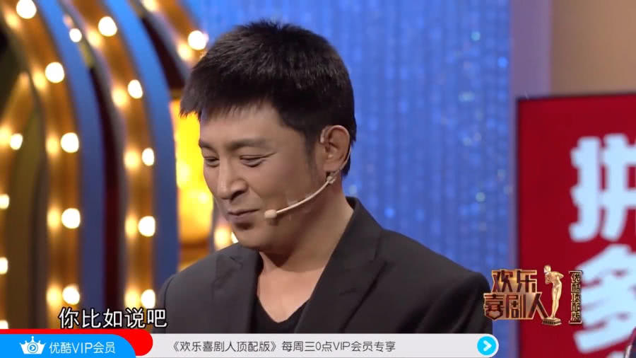 演員孫濤個(gè)人簡(jiǎn)介及資料大全