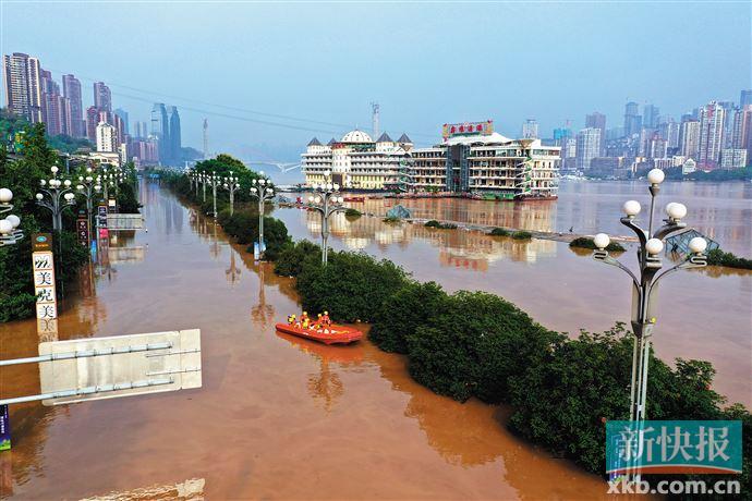 重慶洪水最新動態(tài)，旅行中探尋自然美景，尋求內(nèi)心平靜之旅