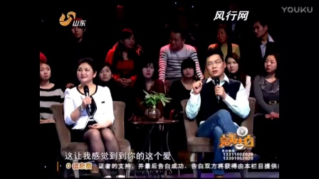 遼寧完美告白新一期,遼寧完美告白新一期，情感、科技與生活的交織