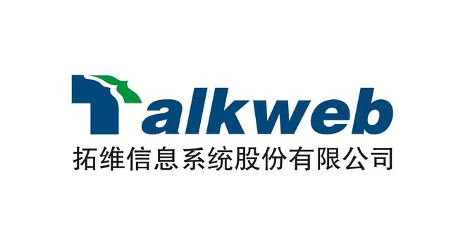 拓維信息重組動態(tài)詳解，步驟指南與操作指引