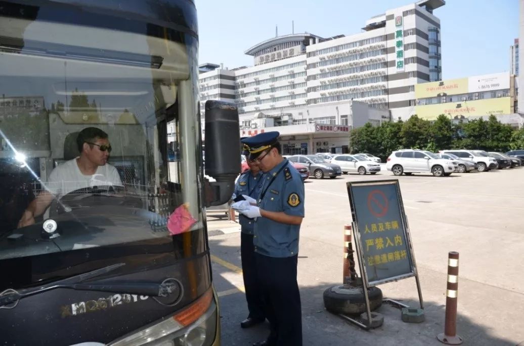 運(yùn)管改革動(dòng)態(tài)資訊，變革浪潮中的自信與成就感之源