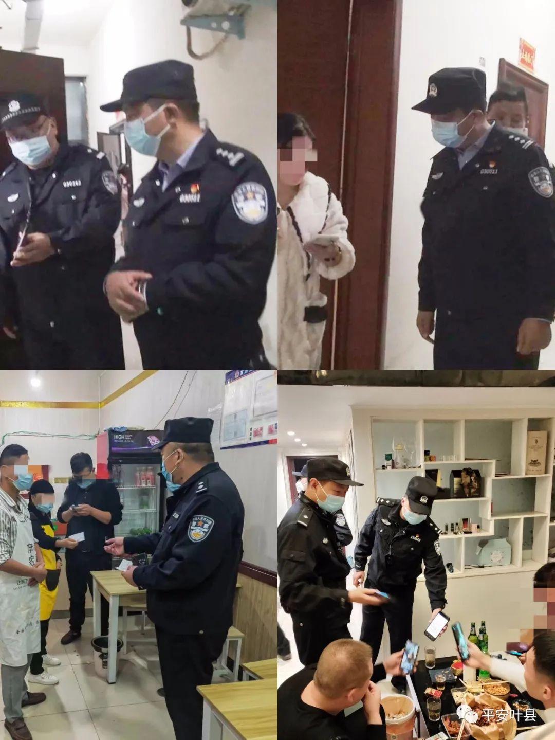 葉縣最新房源出租，優(yōu)質(zhì)生活即刻擁有！