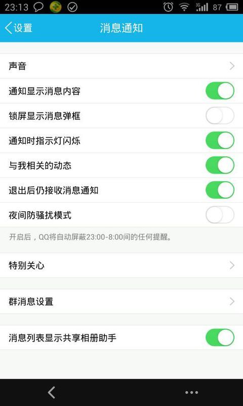 最新手機(jī)發(fā)布信息概覽，掌握最新科技動態(tài)