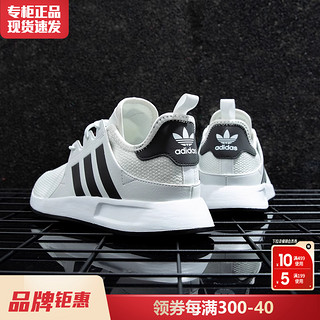 三葉草新款男鞋，科技與生活的完美融合典范