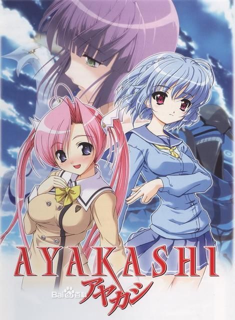 日本動漫產(chǎn)業(yè)最新動態(tài)，產(chǎn)業(yè)現(xiàn)狀與發(fā)展趨勢展望