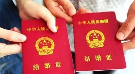 2016年婚假新規(guī)定下的探討與個(gè)人觀點(diǎn)