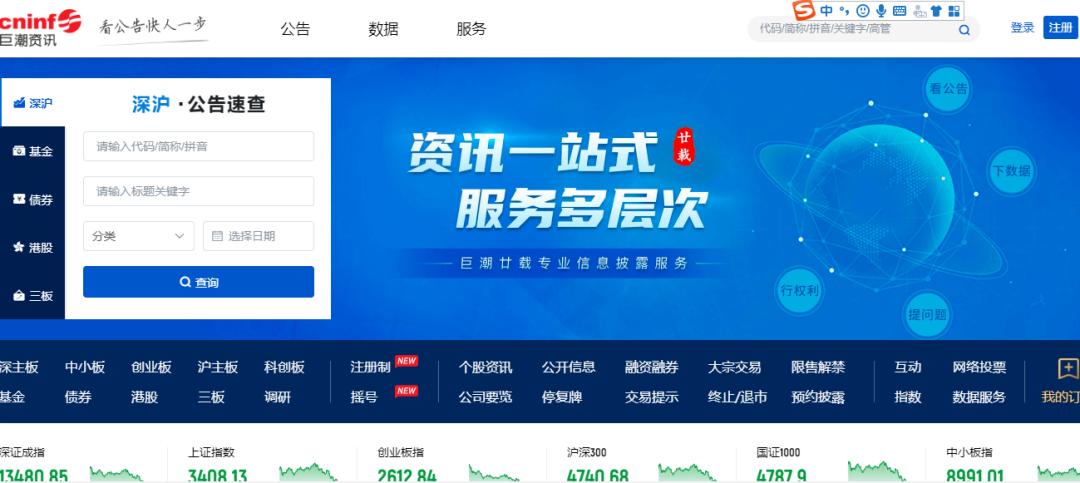 18小時(shí)最新網(wǎng)址匯總，探尋小巷美食的秘密天堂！