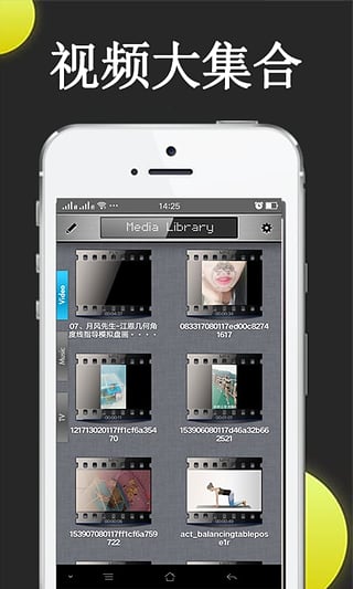 2017 Wibox最新版下載,2017年Wibox最新版下載，時(shí)代的產(chǎn)物與科技的印記