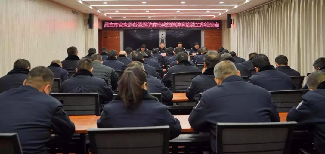 靈寶最新病毒資訊,靈寶最新病毒資訊，科技前沿的守護(hù)者，引領(lǐng)未來生活新潮流